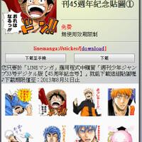 post-image