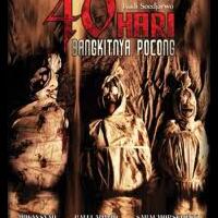 pilem-apa-yang-pertama-kali-agan-tonton-di-bioskop