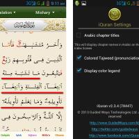 sharelagi-ayat-al-quran-diubah-dalam-apps-apple--android-muslim-masuk