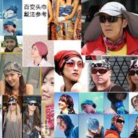 bandanamultifungsi-com-multifunctional-headwear-bandana-multifungsi-masker-serbaguna