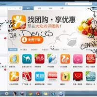 apple-ipad-home-v5----part-10