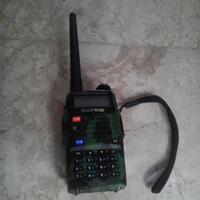 all-about-baofeng-uv-5r