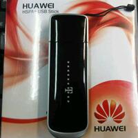 huawei-mobile-broadband-lounge