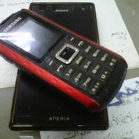 gtgtgt-samsung-badak-community-ltltlt---part-1