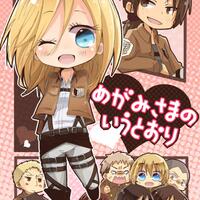 shingeki-no-kyoujin-no-manga-spoiler-bocorin-kisah-dari-manga-gratis-ban