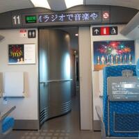 shinkansen-teknologi-kereta-api-mengagumkan-di-jepang