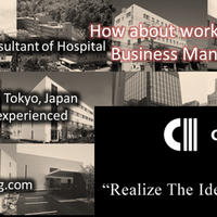 how-about-working-in-japan-and-learning-business-management-us7001200