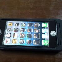 ikaskus---kaskus--iphone-new-forum-read-page-1-before-you-ask-v08---part-2