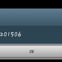 cek-smartphone-android-aganasli-atau-palsu