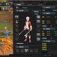 fantasy-frontier-ol--anime-looking-mmorpg-semi-hack-slash