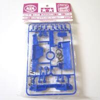 hobby-tamiya-dkk-kemari-yuk---part-1