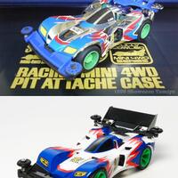 hobby-tamiya-dkk-kemari-yuk---part-1