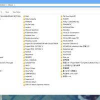 musik-teman-kita-saat-apapun