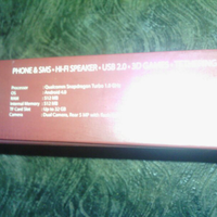 advan-seri-vandroid-o1a