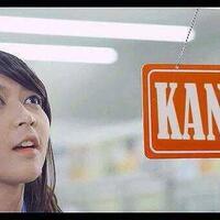 kaskus-jkt48---part-19