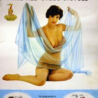 retro-classics--vintage-roadbikes-post-here