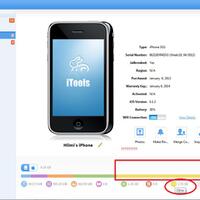 ikaskus---kaskus--iphone-new-forum-read-page-1-before-you-ask-v08---part-2
