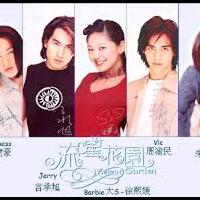mengingat-cantiknya-barbie-hsu-pemain-meteor-garden-no-pornografi