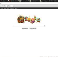 google-today-have-you-seen