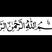 pertanyaan-super-gancoba-jawab