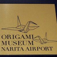 koleksi-unik-museum-origami-di-bandara-tokyo
