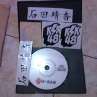 serba---serbi-jav-japan-adults-video---final-part