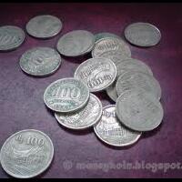 coin-rp-100-tahun-1971