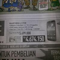 official-lounge-samsung-galaxy-mega-58quot-dan-63quot