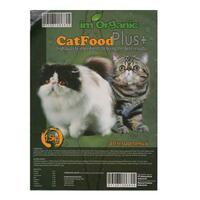 1769-all-about-cat-food-dry-food-kibble---wet-food-canned-1769