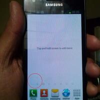 official-lounge-samsung-galaxy-sii-i9100