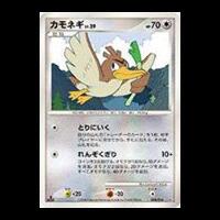 kaskus48-family-ksk48---next-stage---part-6