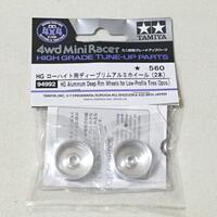 hobby-tamiya-dkk-kemari-yuk---part-1