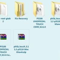 new-official-lounge-samsung-galaxy-tab2-70-gt-p3100-p3110-p3113