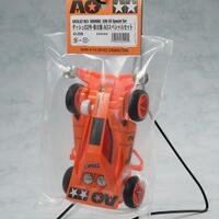 hobby-tamiya-dkk-kemari-yuk---part-1