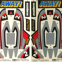 hobby-tamiya-dkk-kemari-yuk---part-1