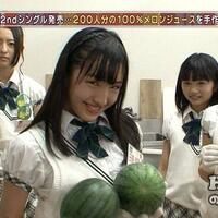 kaskus48-family-ksk48---next-stage---part-6