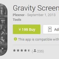 games-dan-aplikasi-untuk-android----part-2