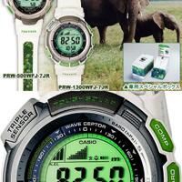 all-about-casio-protrek-dan-para-penggemarnyaa-share-disinii