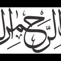 ask-script-untuk-buat-forum-diskusi