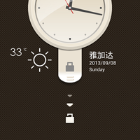 official-thread--lenovo-p770