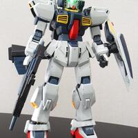 gundam-lounge-beta-ver-200