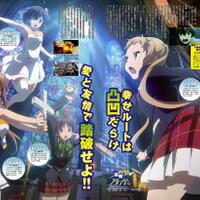 chuunibyou-demo-koi-ga-shitai