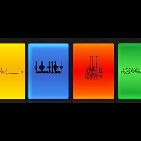 fitur-fitur-keren-seputar-pes-2014