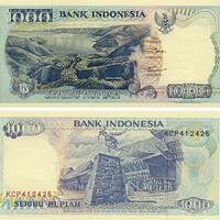 mengenang-uang-jadul