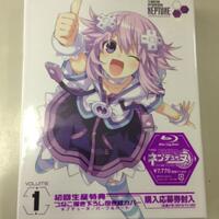 ch-jigen-game-neptune-the-animation-ot-this-is-gamindustri