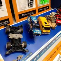 hobby-tamiya-dkk-kemari-yuk---part-1