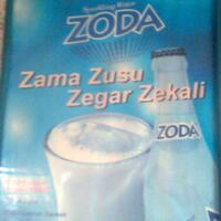 gini-nih-kalau-yang-buat-iklan-anak-alay