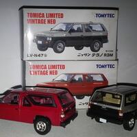 nissan-terrano-community-only---part-1