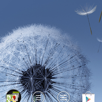 official-lounge-himax-pure-ii