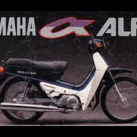 ngapain-malu-pake-motor-begini